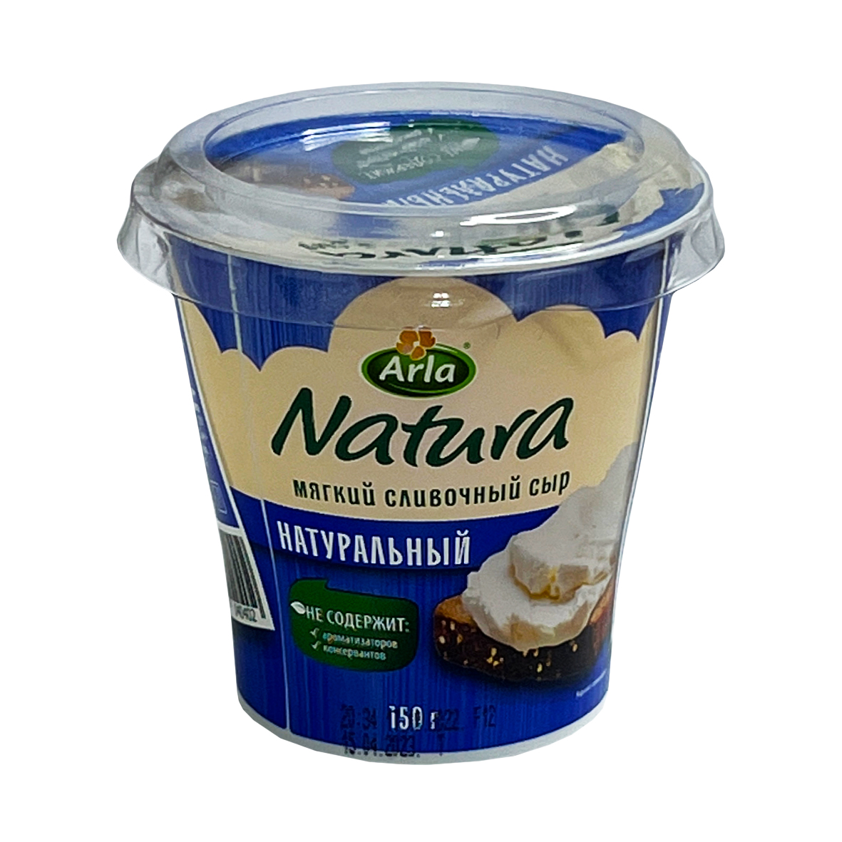 Сыр Arla Natura Сливочный мягкий 60% 150г