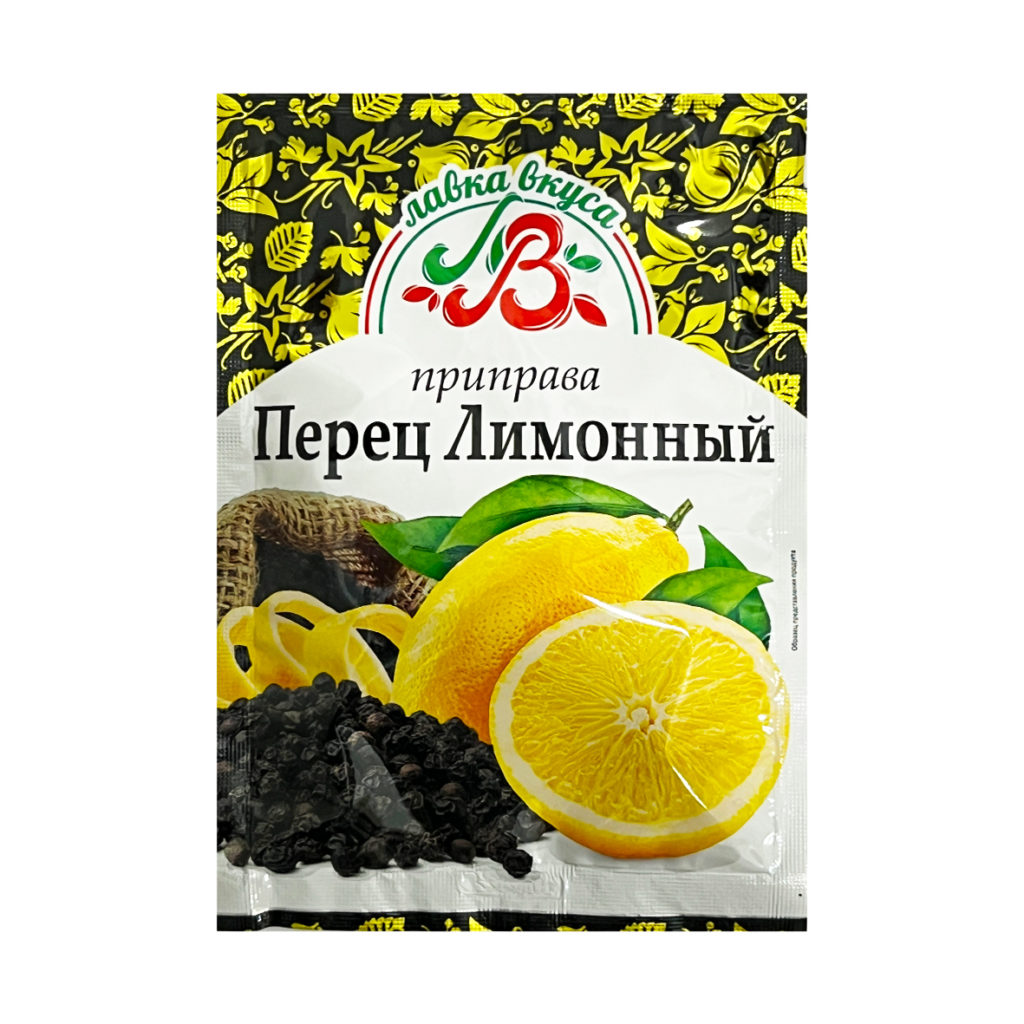 Перец лимонный Лавка Вкуса 50г