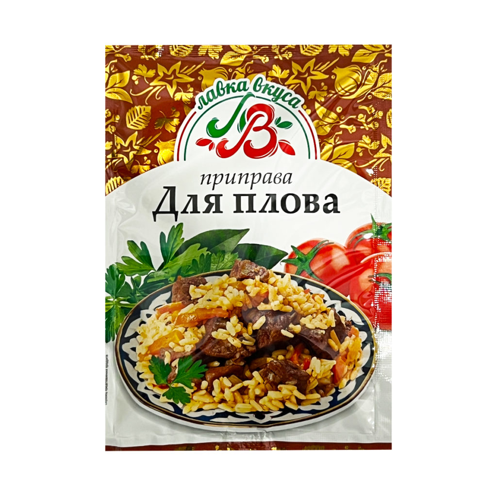 Приправа для плова Лавка вкуса 30г