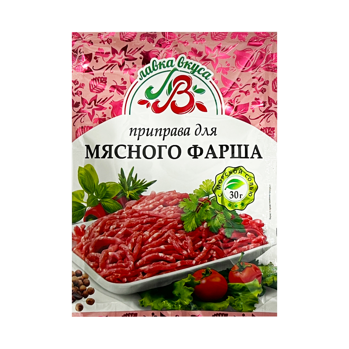 Приправа для мясного фарша Лавка вкуса 30г | Parhato.ru