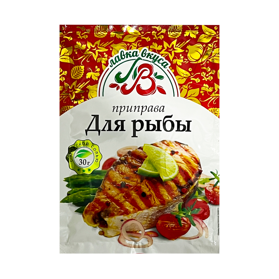 Приправа для рыбы Лавка вкуса 30г