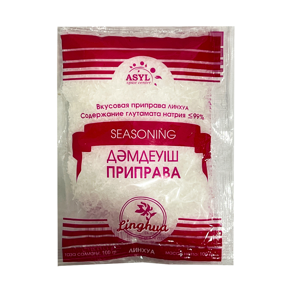 Приправа вкусовая Линхуа ASYL Spice center Глутамат натрия 99% 100г