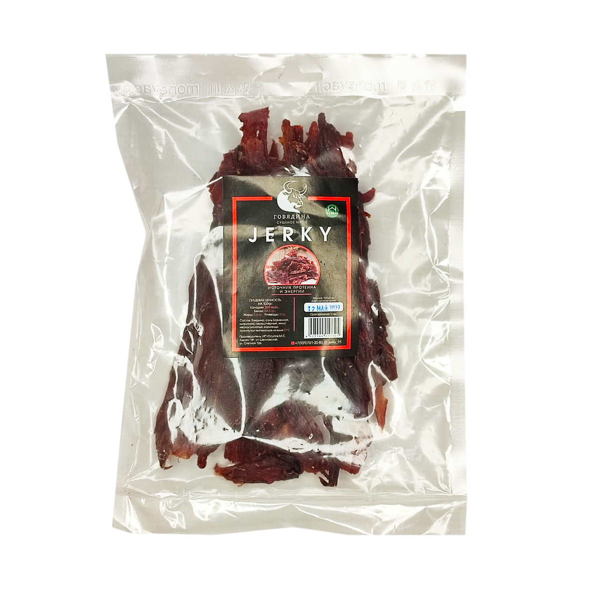 Говядина Jerky сушеная Халяль 100г | Parhato.ru