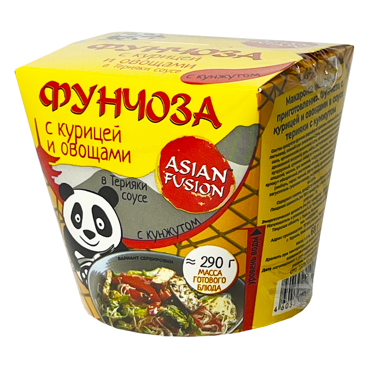 Фунчоза Asian Fusion с курицей и овощами в Терияки соусе с кунжутом 68г