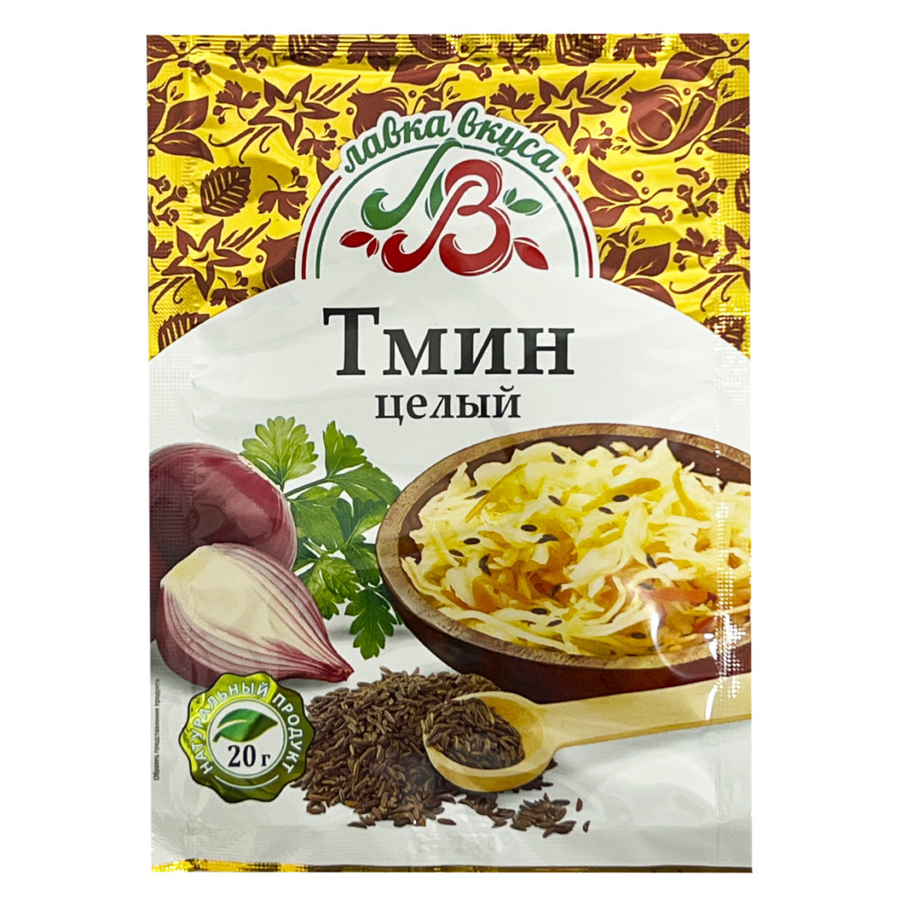 Тмин Лавка Вкуса целый 20г