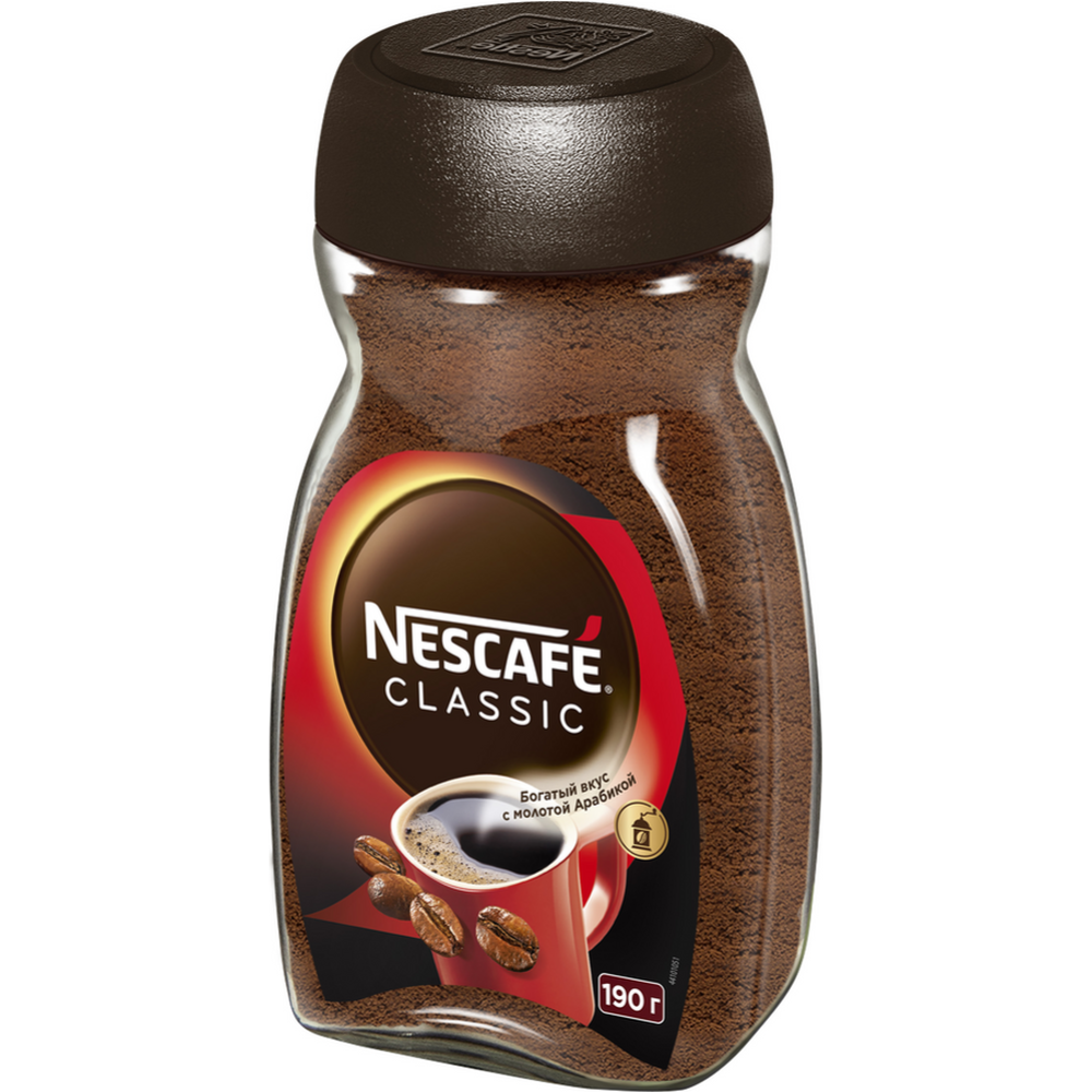 Нескафе классик 900. Кофе Нескафе Классик 190 гр. Нескафе Классик 500. Кофе Nescafe Classic 95г. Кофе Нескафе 95 гр.